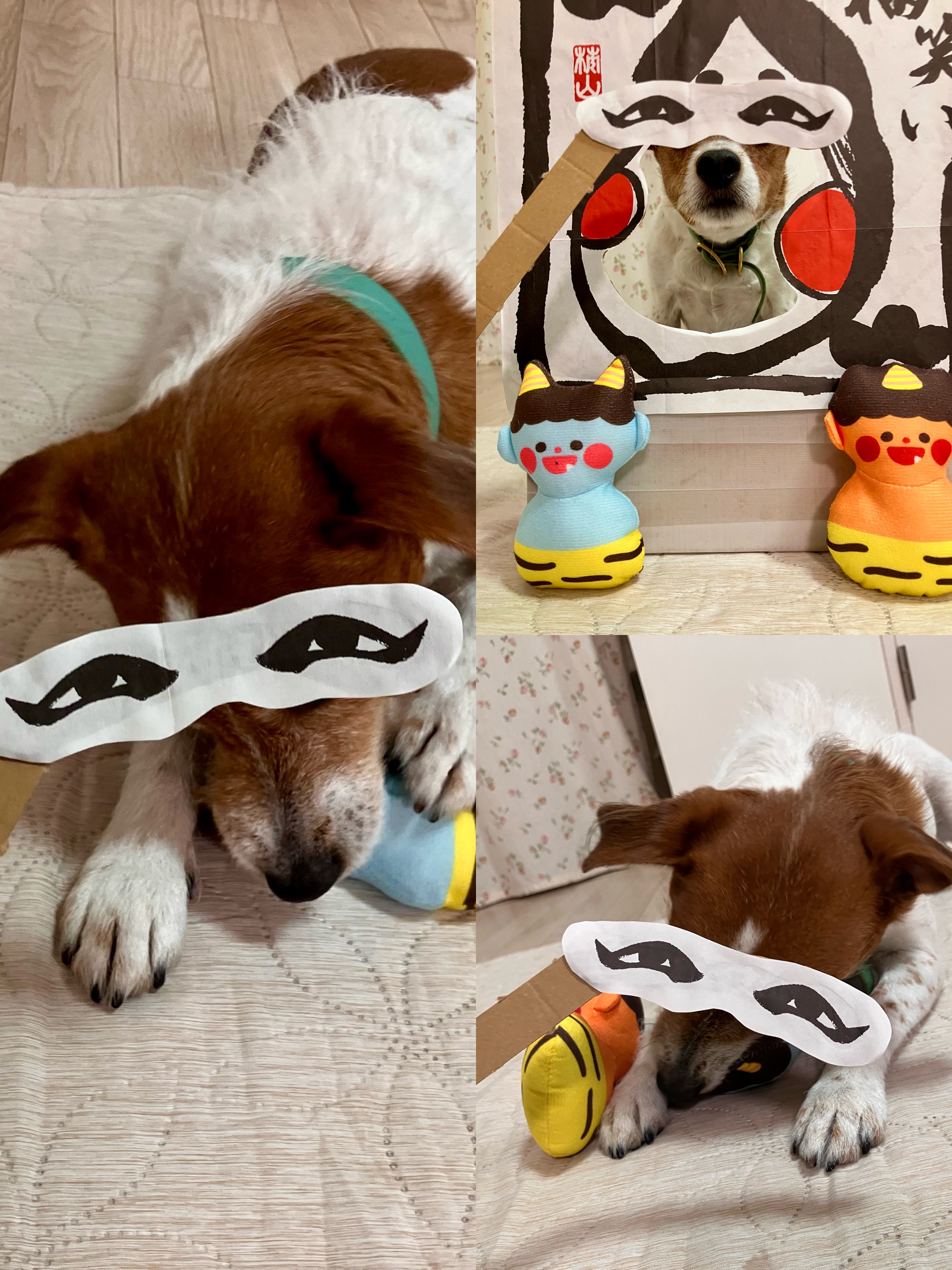 アップロードファイル 1,424KB